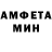 Метадон VHQ MrBrail