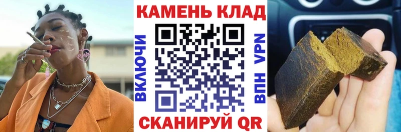 ссылка на мегу онион  Рязань  ГАШ Premium 