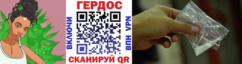 ГЕРОИН Афган  Рязань 
