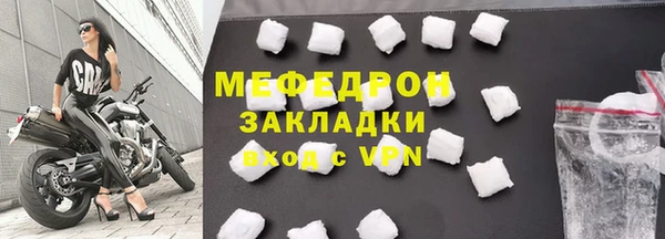 ПСИЛОЦИБИНОВЫЕ ГРИБЫ Гусев