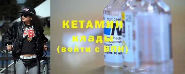 ПСИЛОЦИБИНОВЫЕ ГРИБЫ Гусев