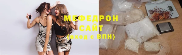 ПСИЛОЦИБИНОВЫЕ ГРИБЫ Гусев