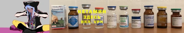 каннабис Гусь-Хрустальный