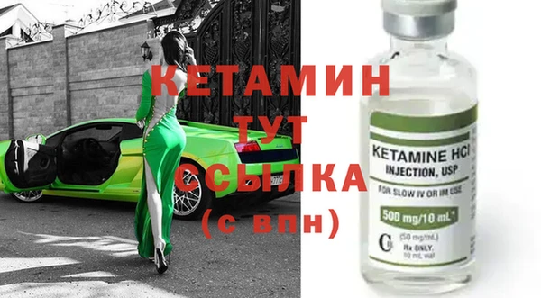 хмурый Тихвин