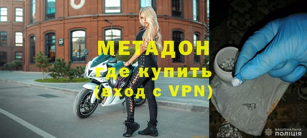 ПСИЛОЦИБИНОВЫЕ ГРИБЫ Гусиноозёрск
