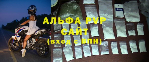 каннабис Гусь-Хрустальный