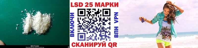продажа наркотиков  Рязань  ЛСД экстази кислота 